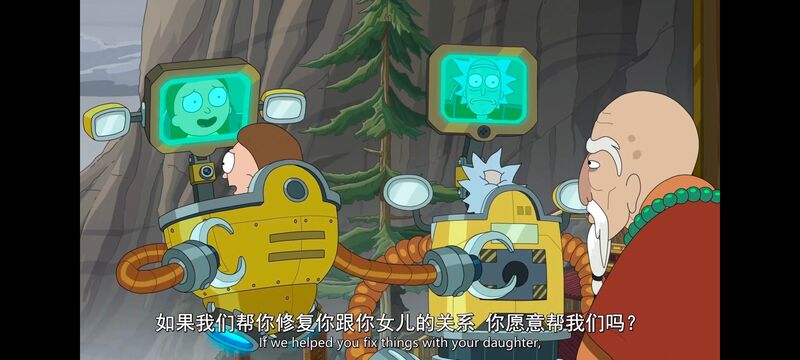 瑞克和莫蒂,瑞克与莫蒂,美漫,动漫,动画,番剧,ACG