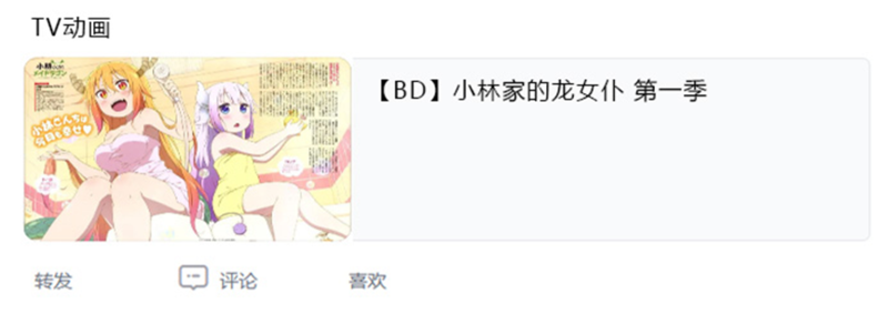 /static/6d9cb040b8d534ac61b9e56a12bcaf4cae72d37ac5a77ab3c618934606a35ed3.png