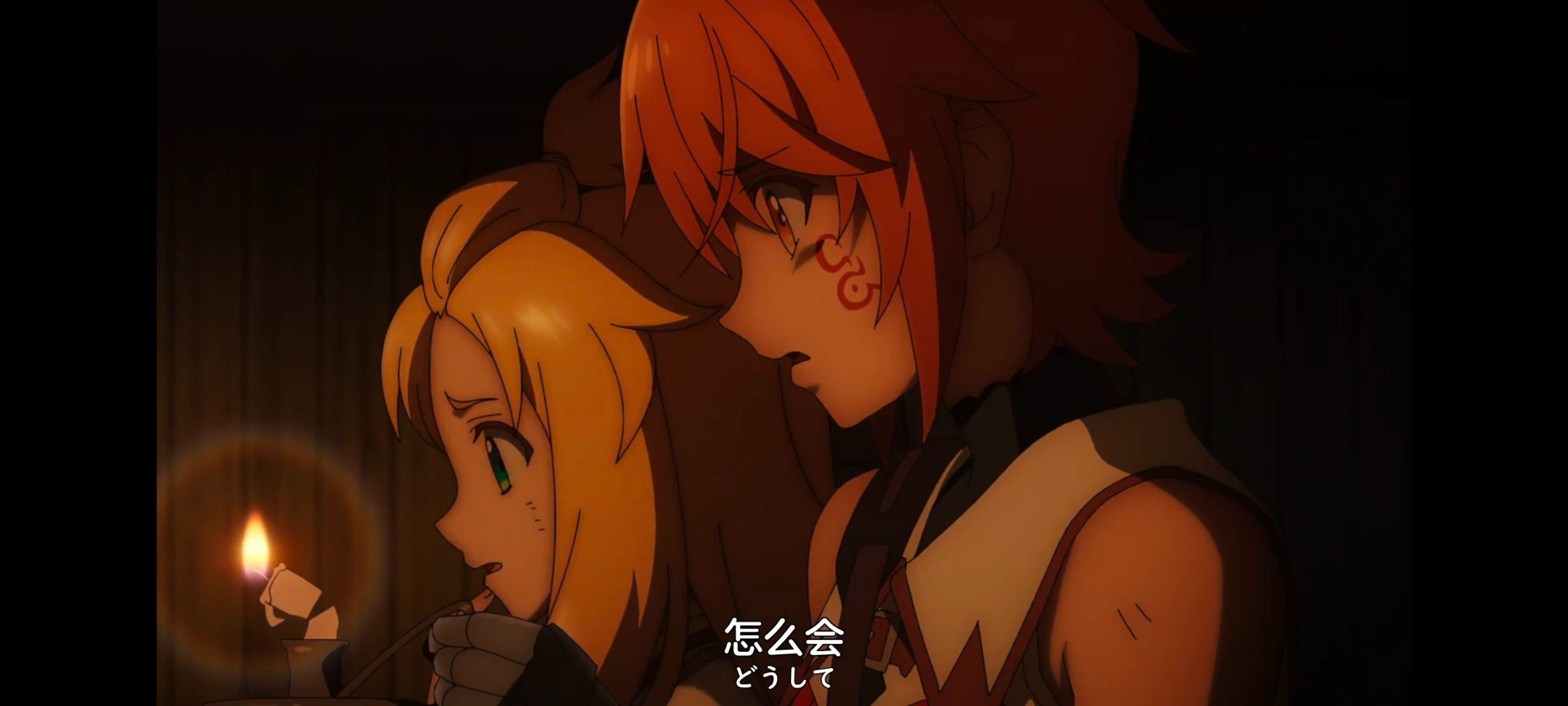 凭你也想讨伐魔王,动画,动漫,番剧,ACG