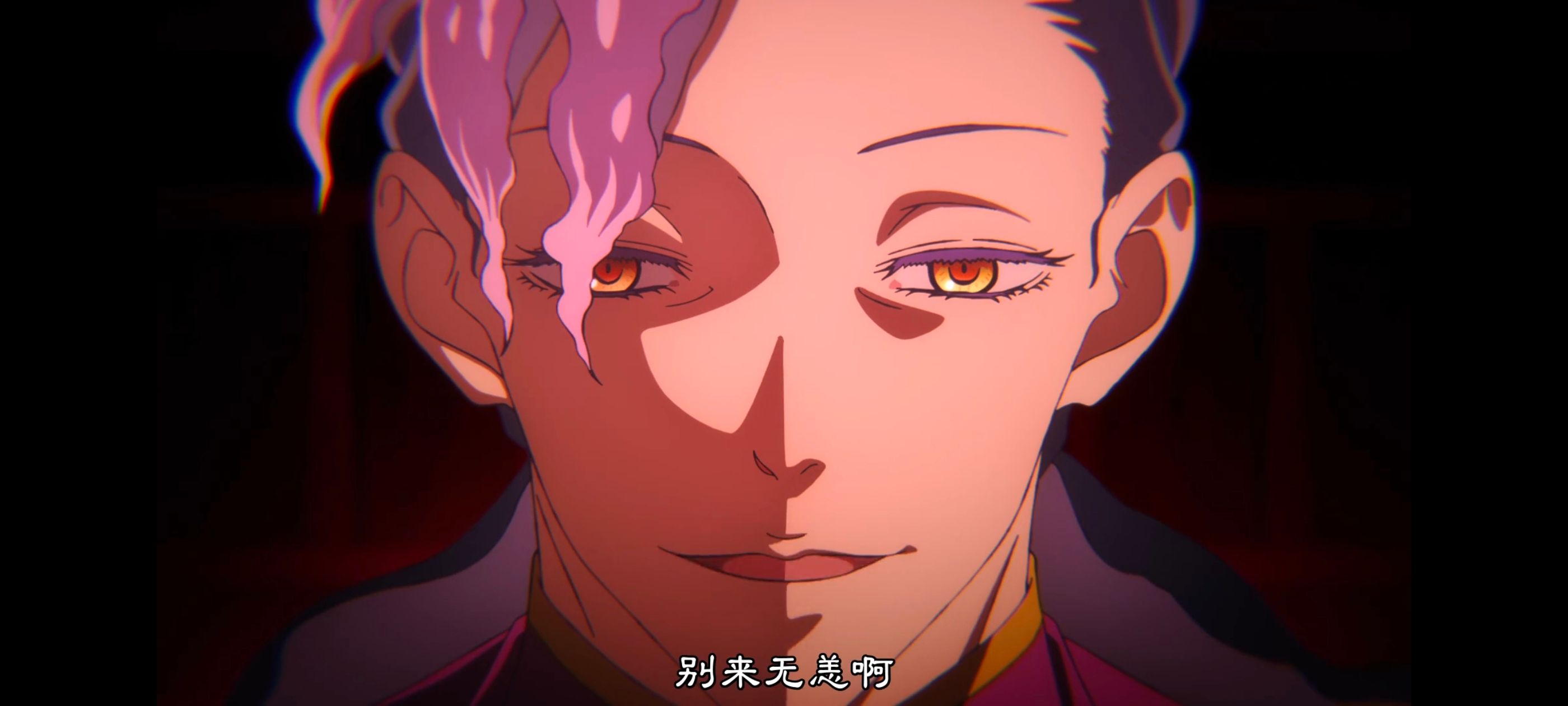 地狱乐,动画,动漫,番剧,ACG