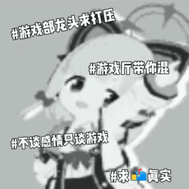 /static/6da69b04a9fff8d004e767b39e2646491580351c4a6c73332d7d354c8dcaba29.gif