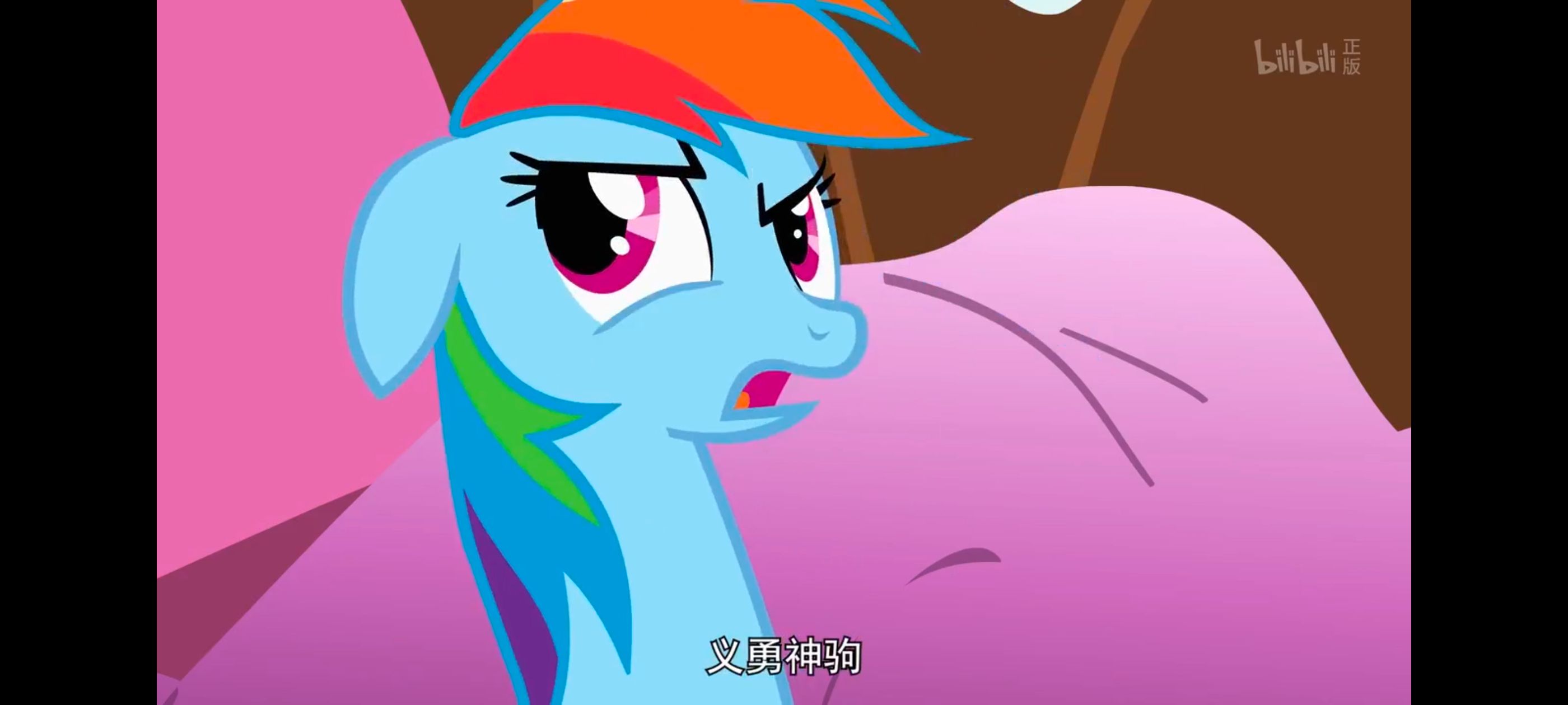 小马宝莉,彩虹小马,我的小马驹,动画,动漫,番剧,ACG