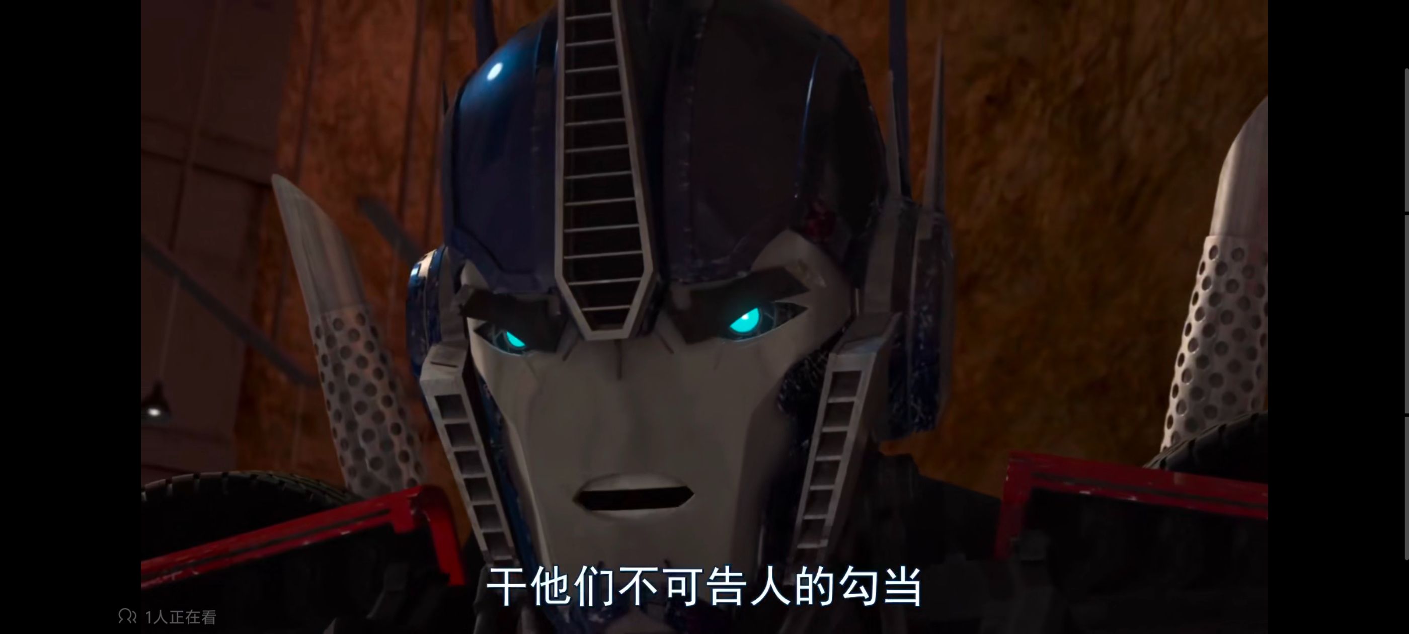 变形金刚,变形金刚领袖之证,动画,动漫,番剧,ACG