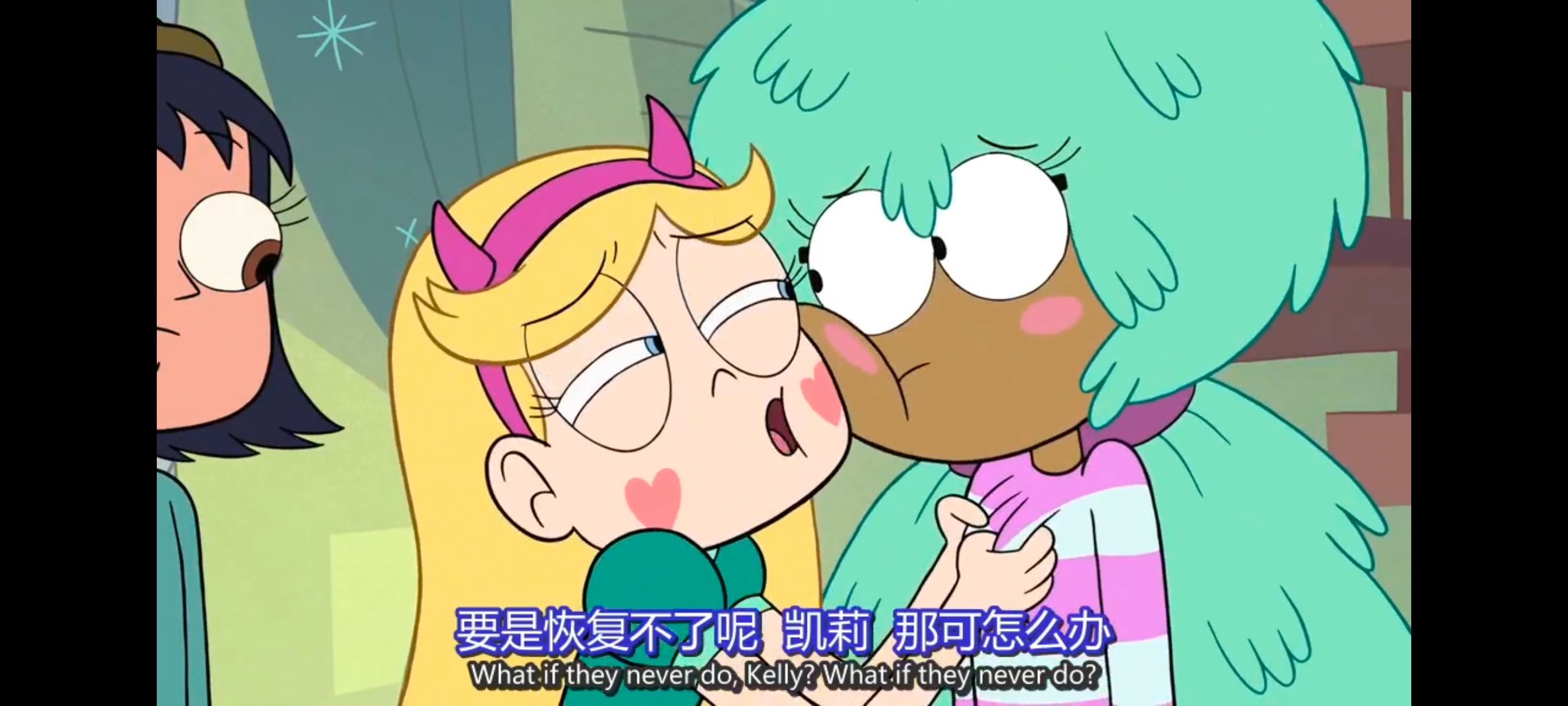 星蝶公主,公主闯天关,奇幻,迪士尼,动画,动漫,欧美动画,欧美动漫,番剧,ACG