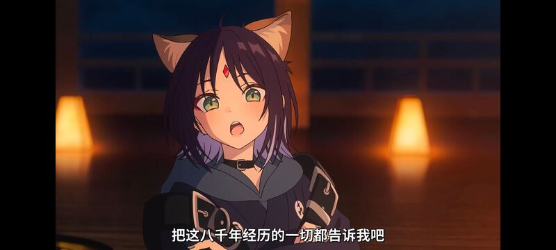 超时空辉夜姬,超時空輝夜姬,番剧,动画,动漫,二次元,ACG,动画电影