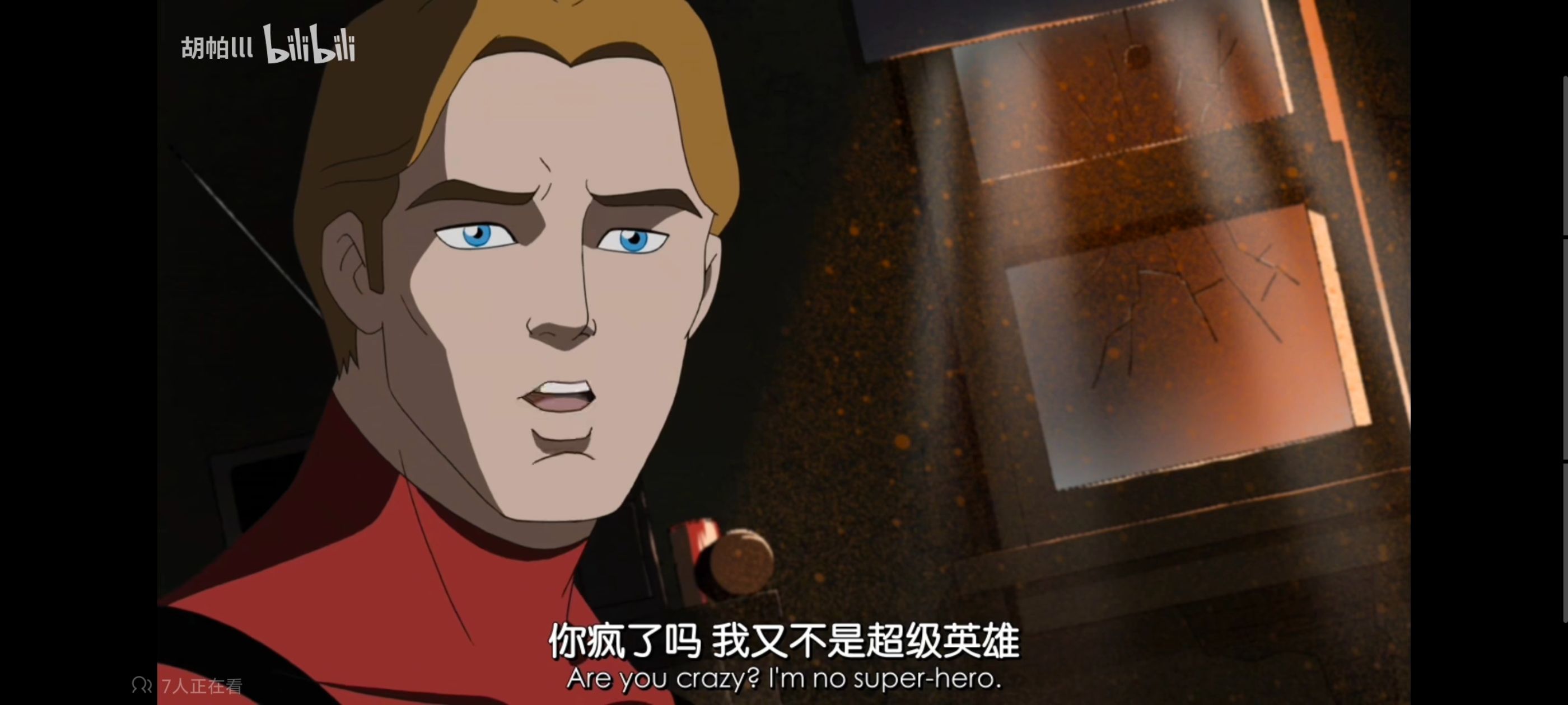 复仇者世界上最强英雄组合,超级英雄联盟复仇者,复仇者联盟,美漫,动画,动漫,番剧,ACG