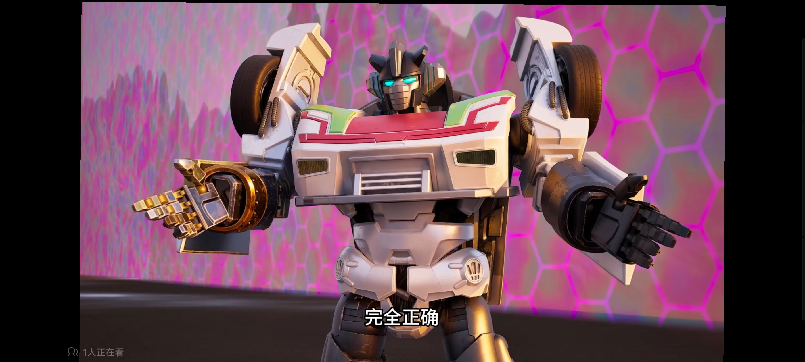 变形金刚,变形金刚能量宇宙,动画,动漫,番剧,ACG