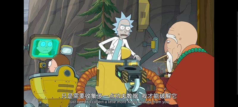 瑞克和莫蒂,瑞克与莫蒂,美漫,动漫,动画,番剧,ACG