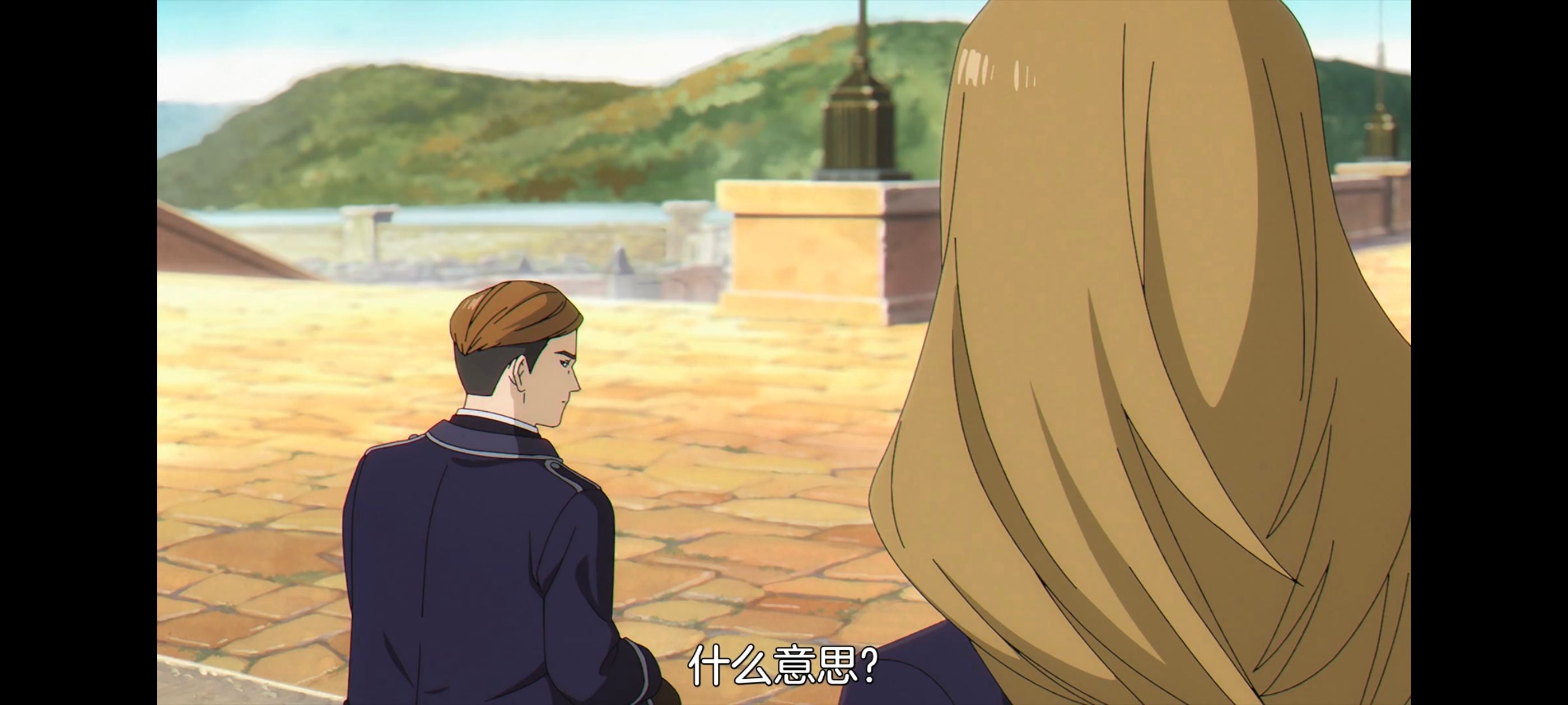 葬送的芙莉莲,动画,动漫,番剧,二次元,ACG