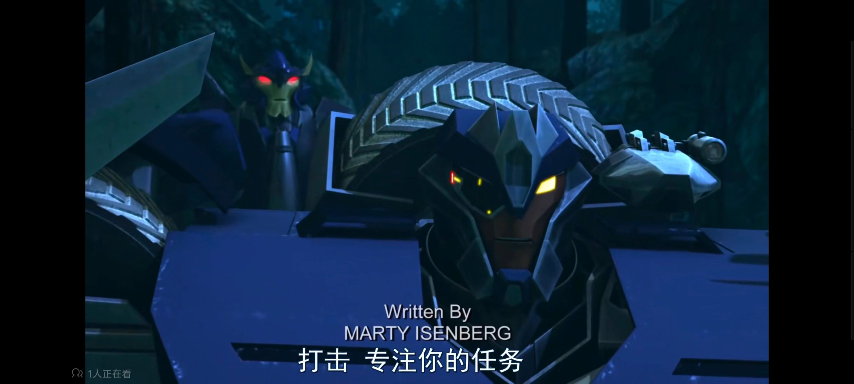 变形金刚,变形金刚领袖之证,动画,动漫,番剧,ACG