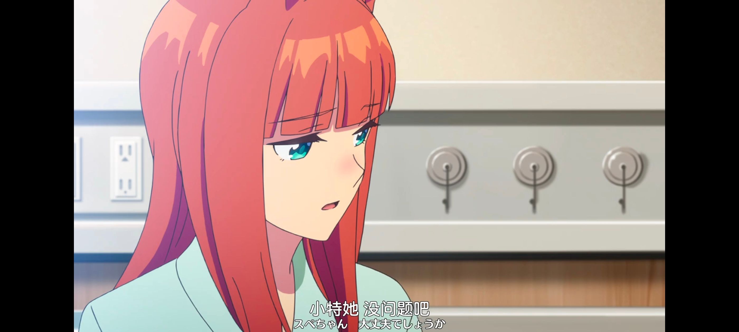 赛马娘,赛马娘PrettyDreby,动画,动漫,番剧,ACG