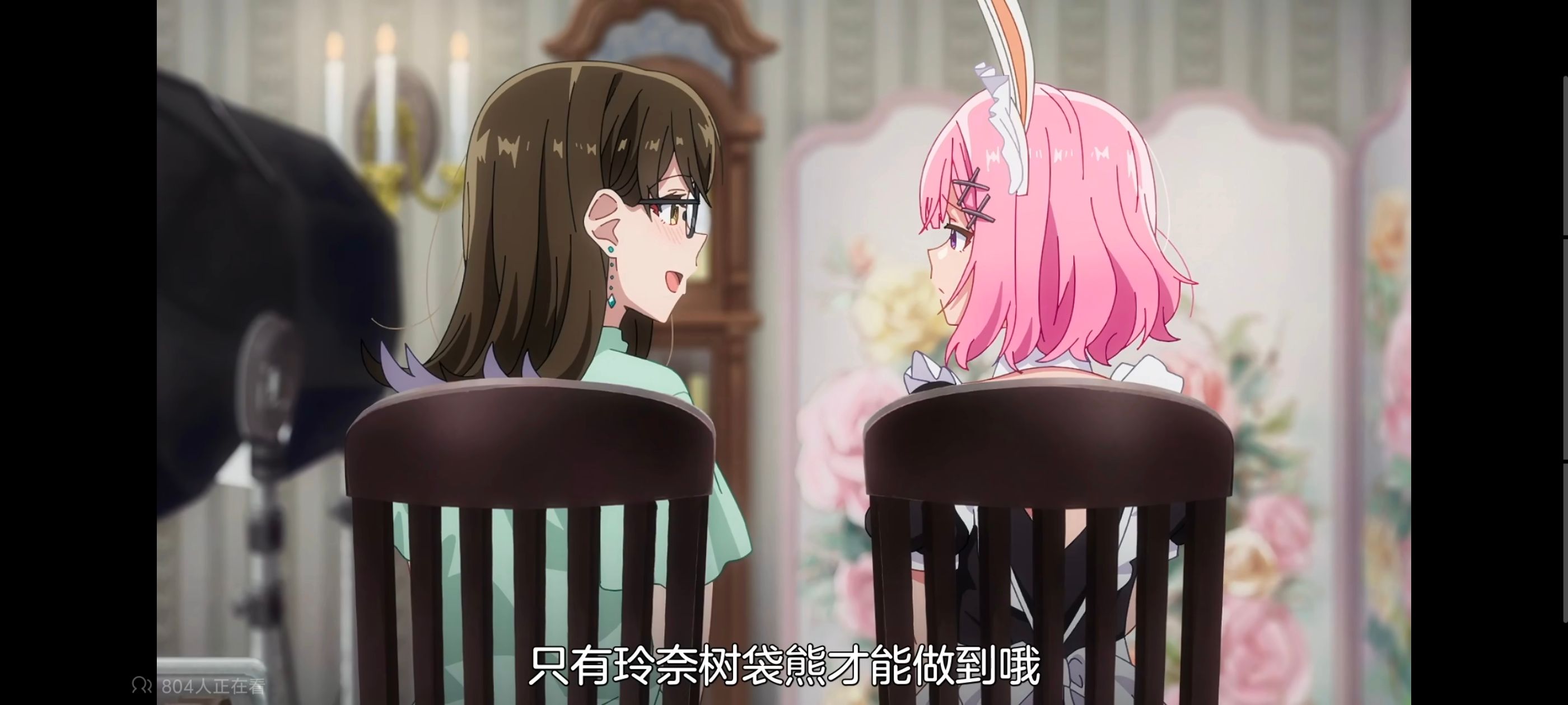 我怎么可能成为你的恋人不行不行,百合,百合动漫,动画,动漫,番剧,ACG