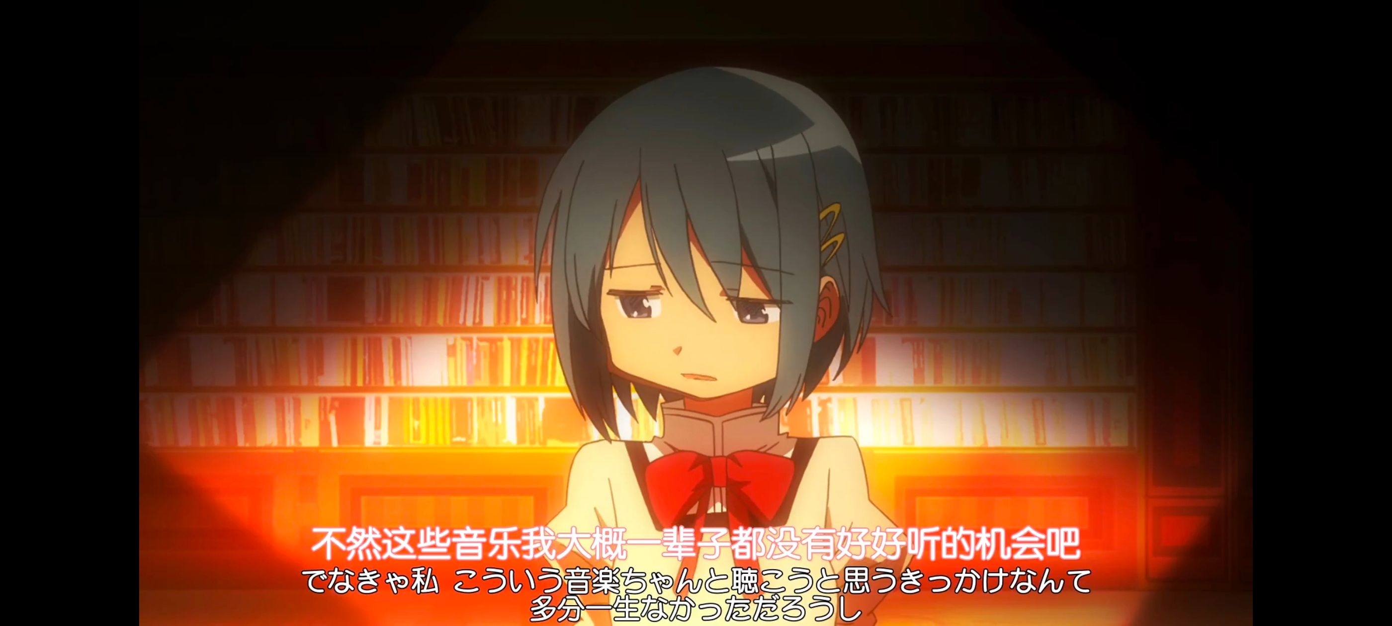 动漫,动画,魔法少女小圆,番剧,ACG