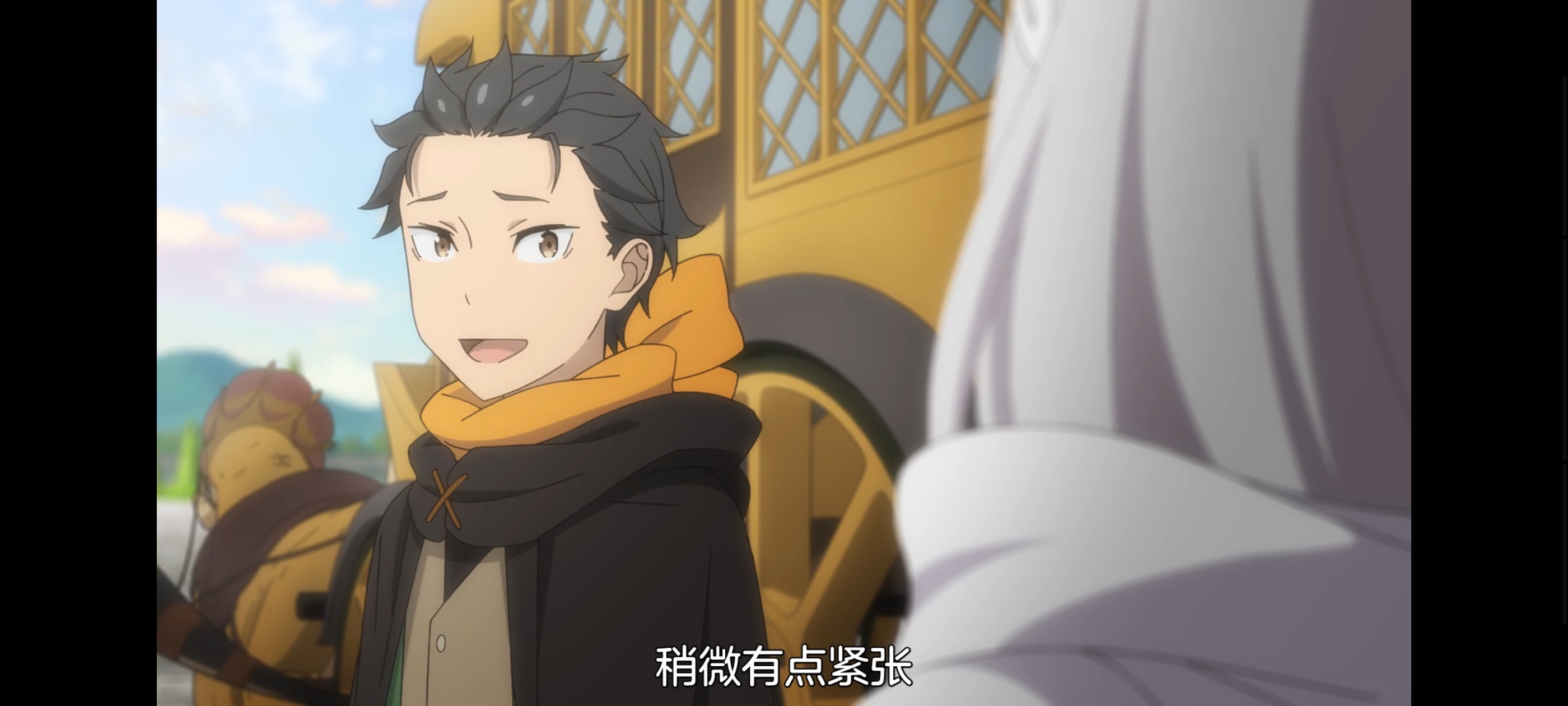 从零开始的异世界生活,动画,动漫,番剧,ACG,二次元