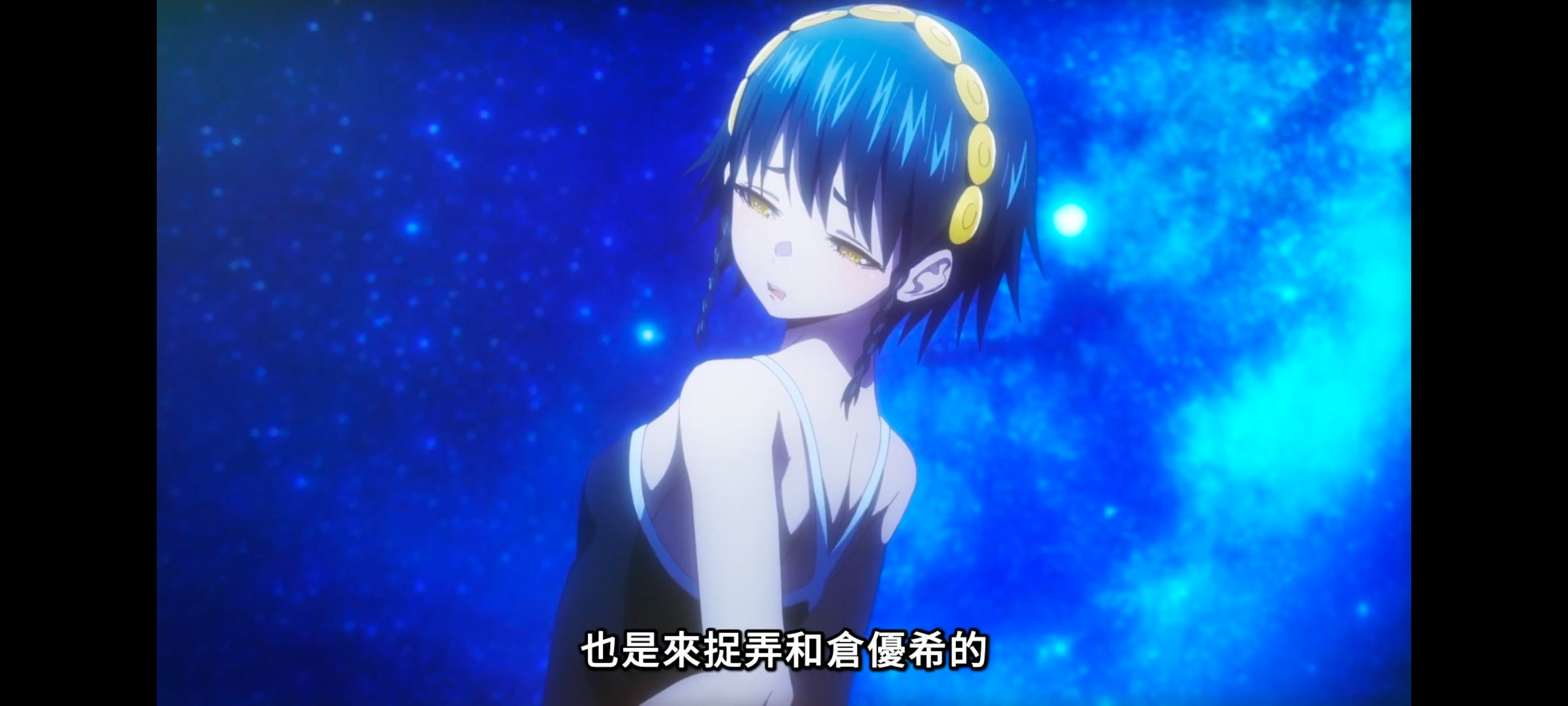 魔都精兵的奴隶,动画,动漫,番剧,二次元,ACG