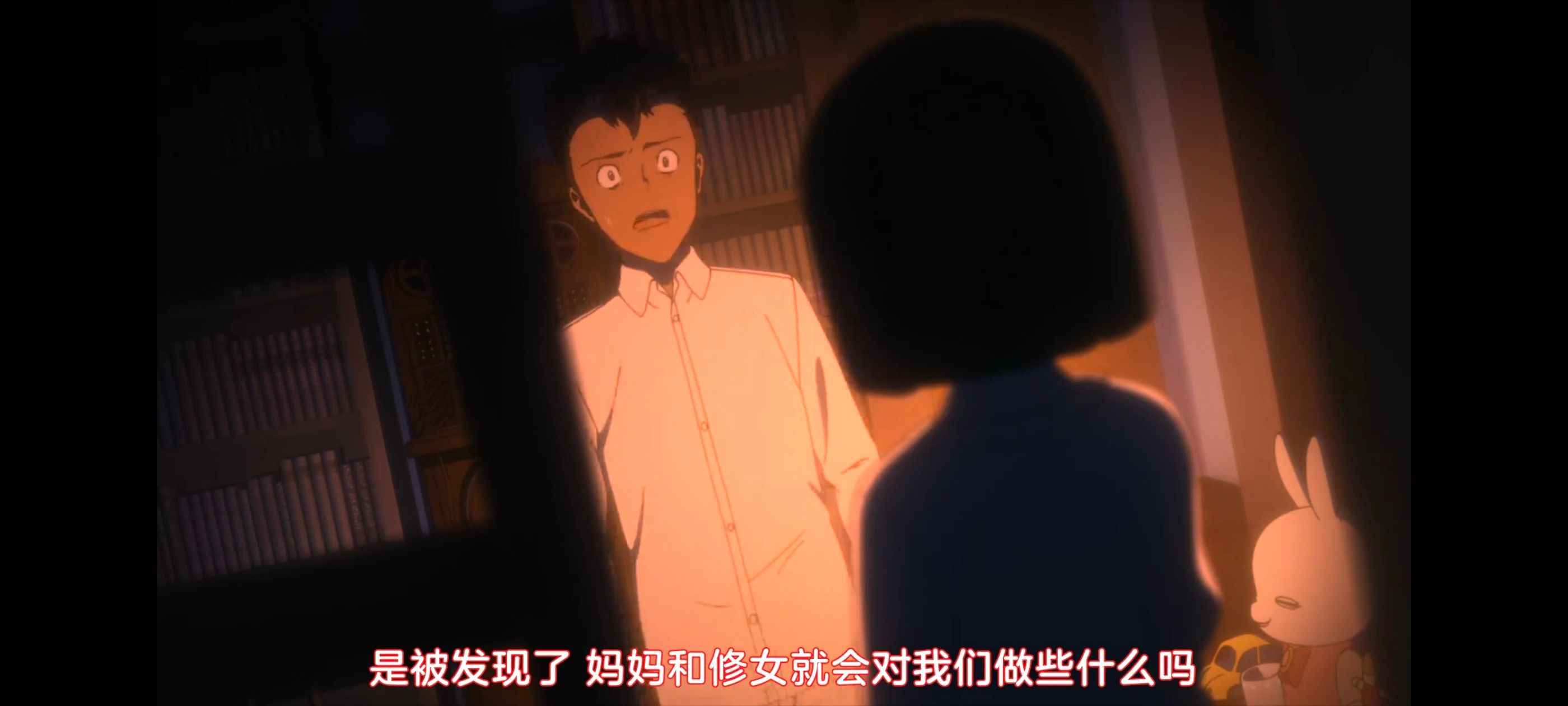 约定的梦幻岛,动画,动漫,番剧,ACG