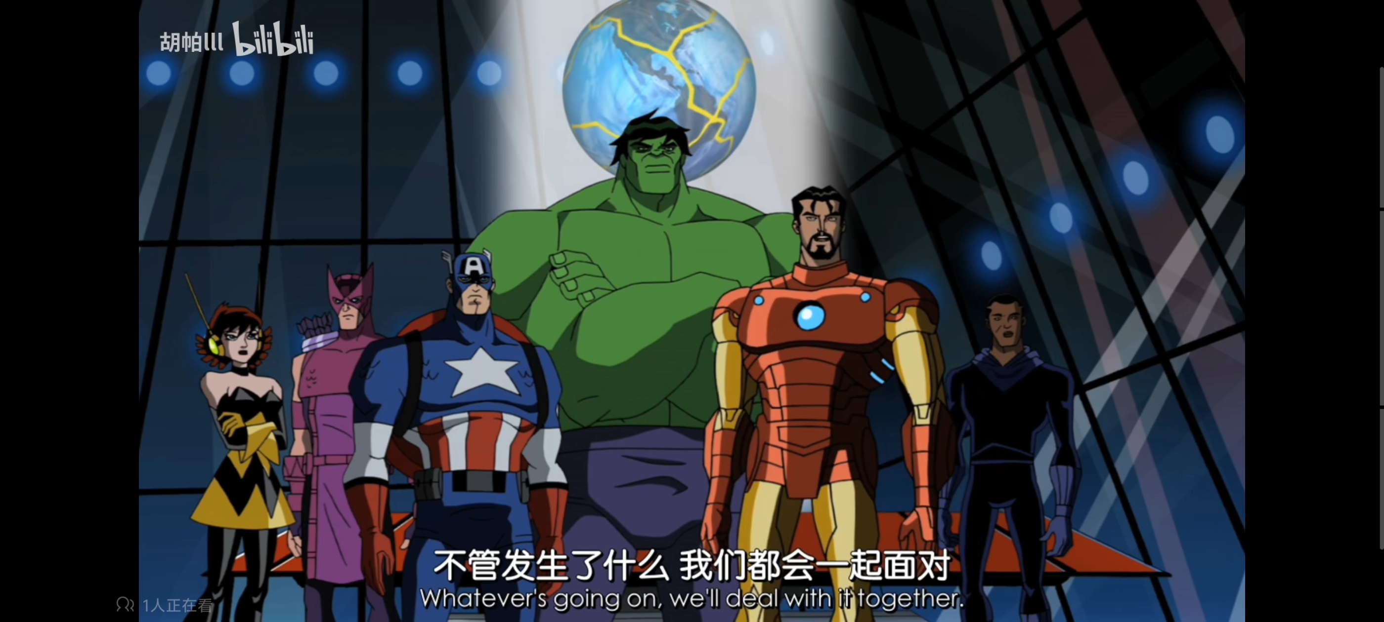 复仇者世界上最强英雄组合,超级英雄联盟复仇者,复仇者联盟,超级英雄,动画,动漫,番剧,漫威,ACG