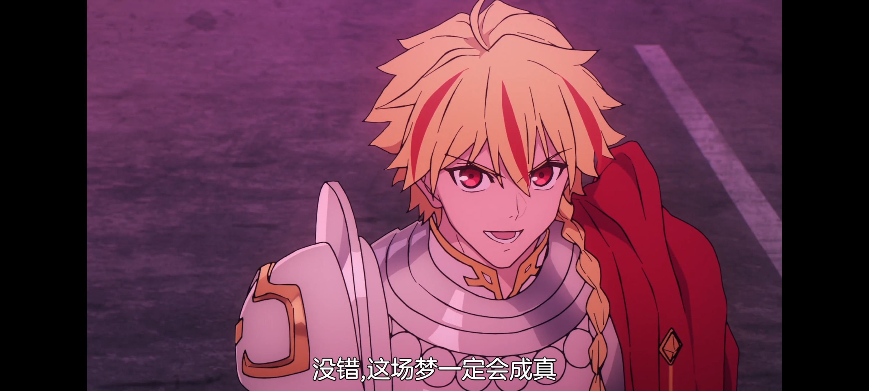 FATE,命运奇异赝品,FatestrangeFake,动画,动漫,番剧,二次元,ACG