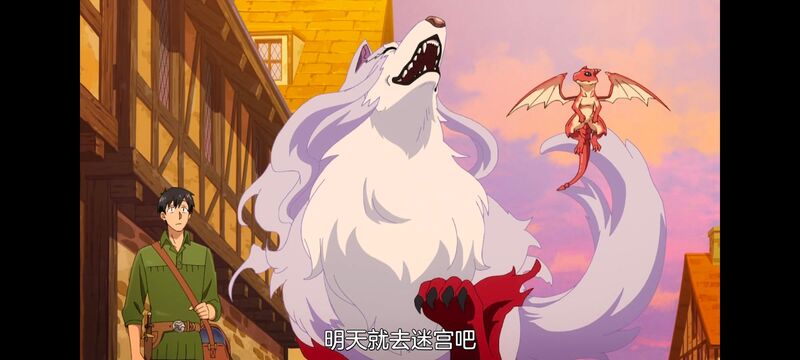 网购技能开启异世界美食之旅,拥有超常技能的异世界流浪美食家,动漫,动画,番剧,ACG