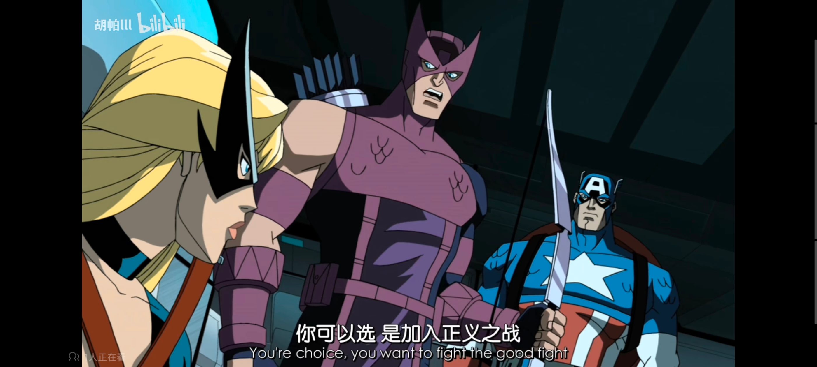 复仇者世上最强英雄组合,复仇者联盟,超级英雄,漫威,动画,番剧,动漫,ACG