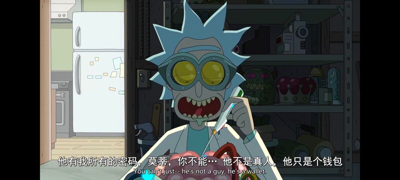 瑞克和莫蒂,瑞克与莫蒂,美漫,动画,动漫,番剧,ACG