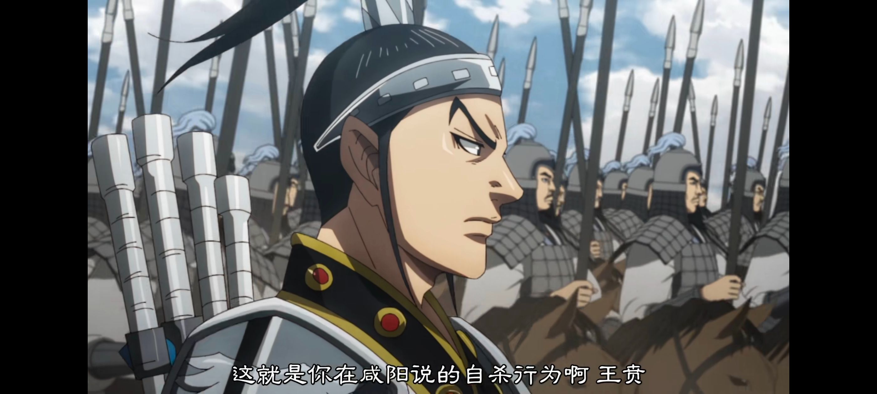 王者天下,动画,动漫,番剧,ACG