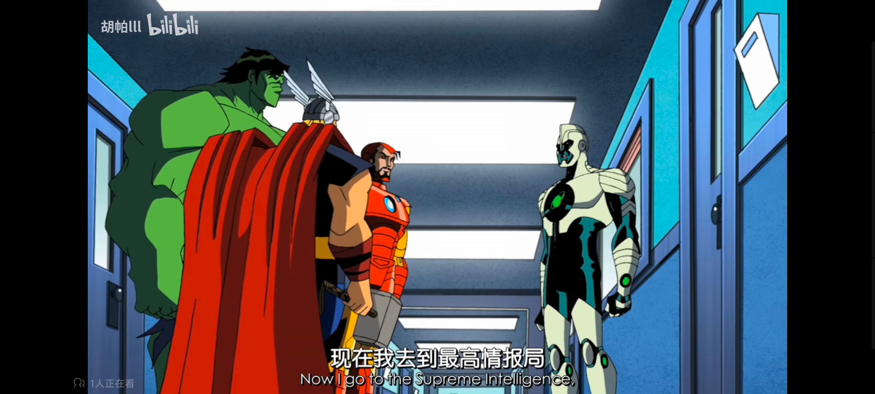 复仇者世上最强英雄组合,复仇者联盟,超级英雄,漫威,动画,动漫,番剧,ACG