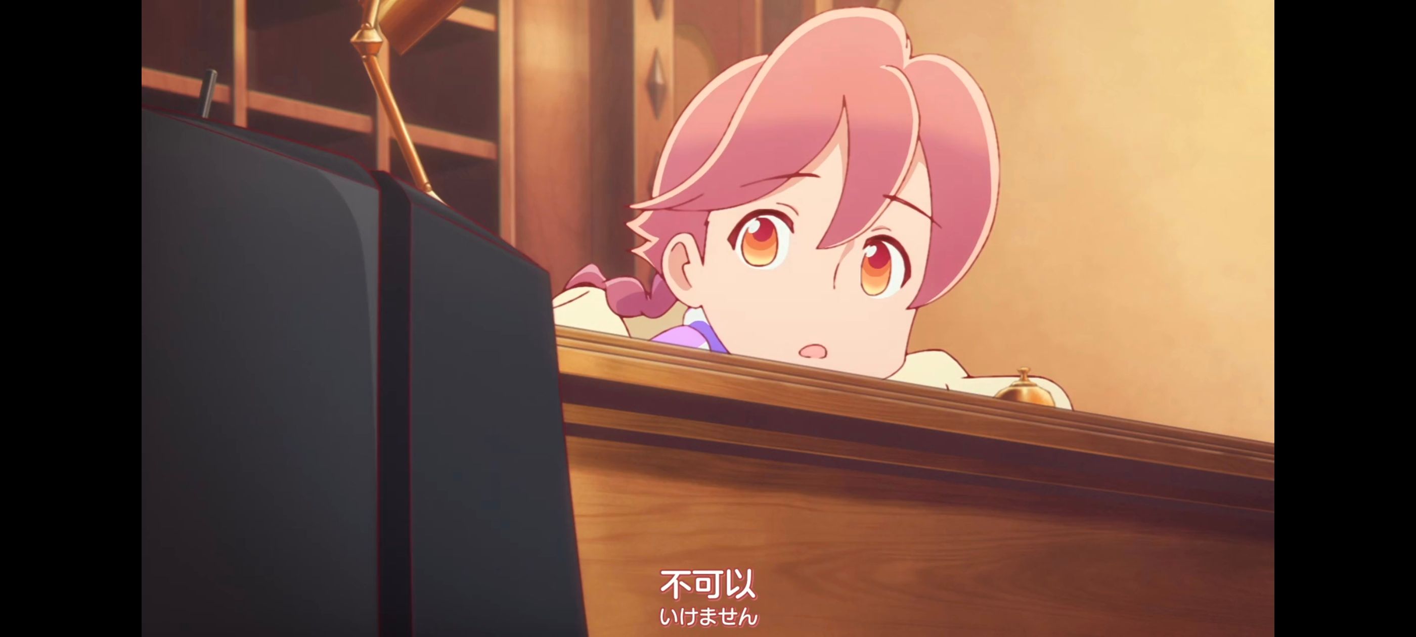 末日后酒店,动画,动漫,番剧,二次元,ACG