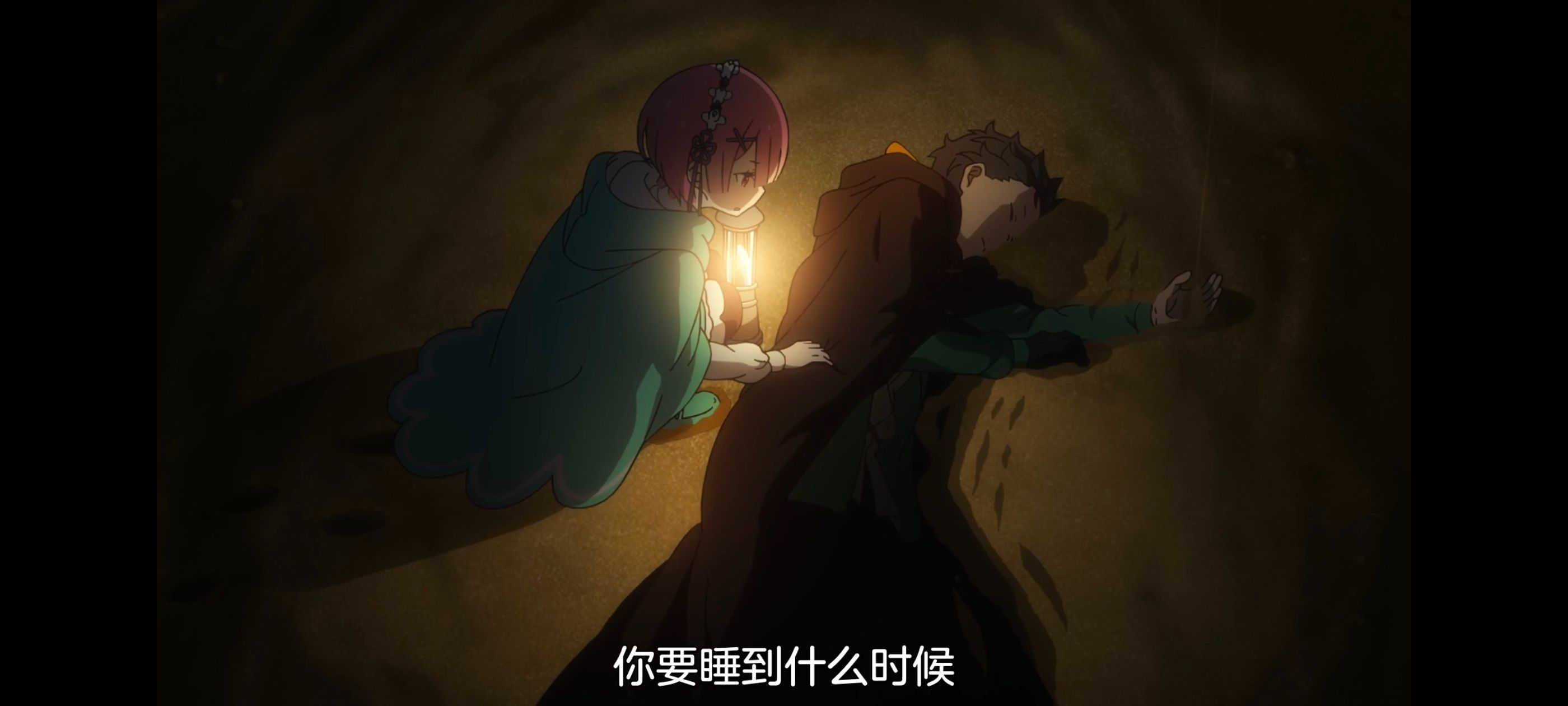 从零开始的异世界生活,异世界,动画,动漫,番剧,二次元