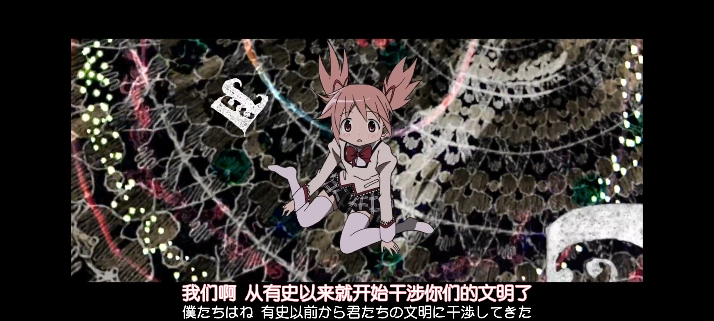 魔法少女小圆,魔法少女,动画,动漫,番剧,二次元,ACG