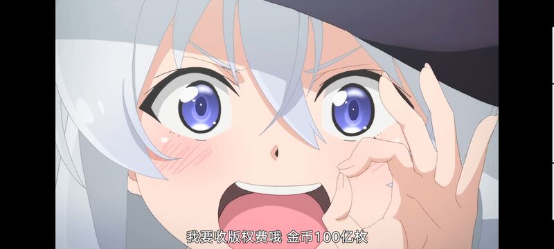 魔女之旅,魔女的旅途,动画,动漫,番剧,ACG