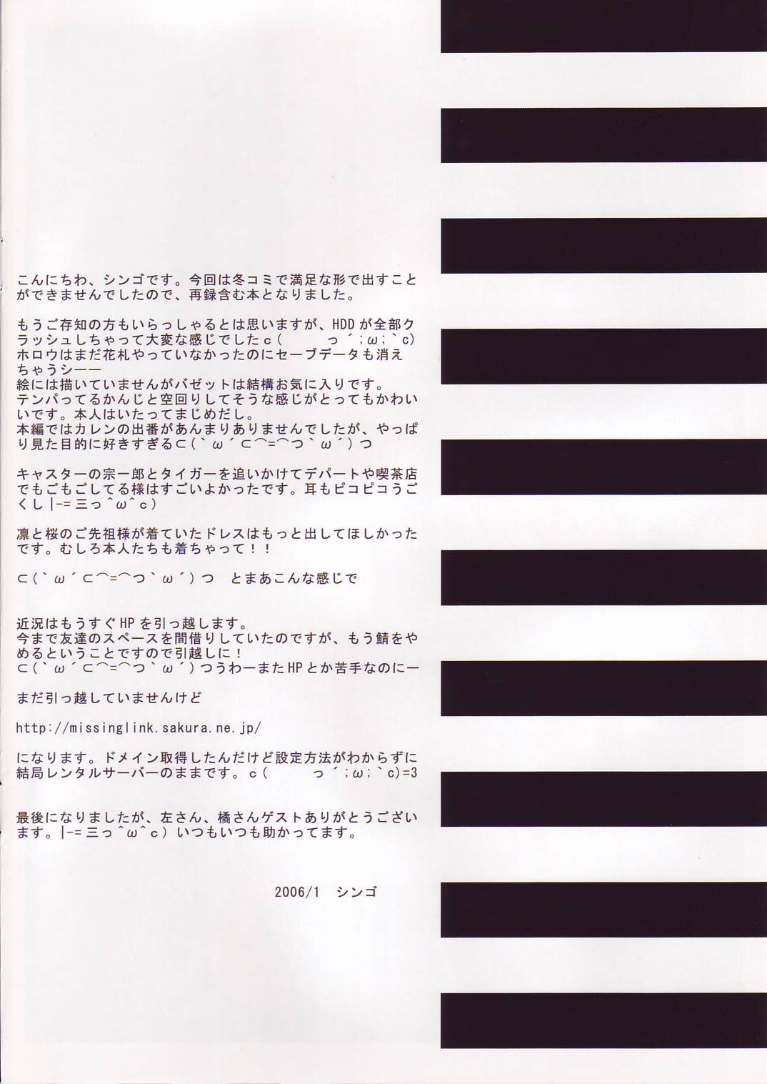 /static/6e0efec8ca9b52189cba31868c0edaca02ef5118d69fc70c74f81b1a5e39b127.jpg
