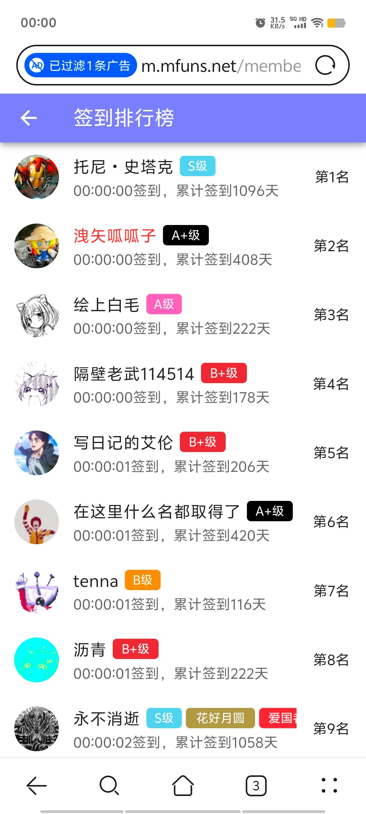 /static/6e0ff942c46d343fc11d195e5cc204efb049438338c683b7be011bcc709bb699.jpg