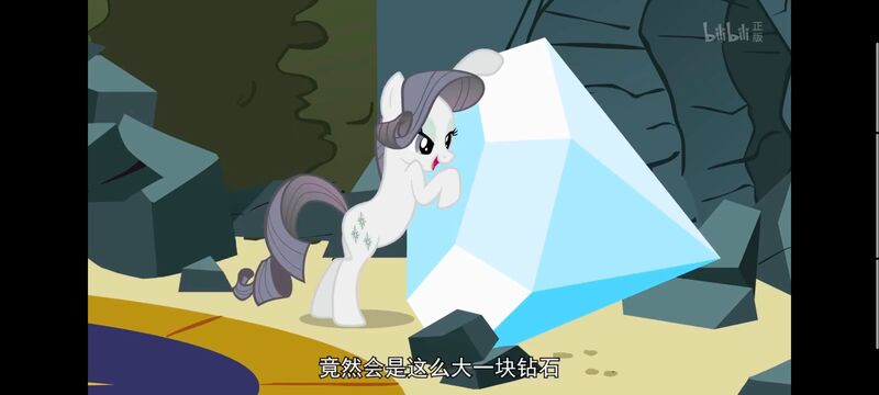 小马宝莉,小马宝莉友谊魔法,彩虹小马,我的小马驹,动画,动漫,番剧,ACG