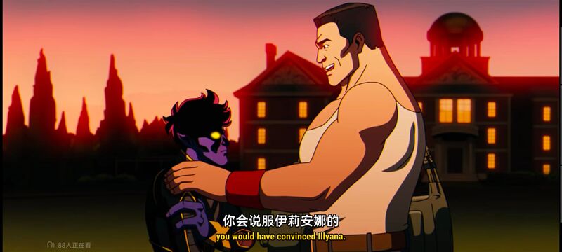 X战警,动画,动漫,美漫,超级英雄,漫威,番剧,ACG