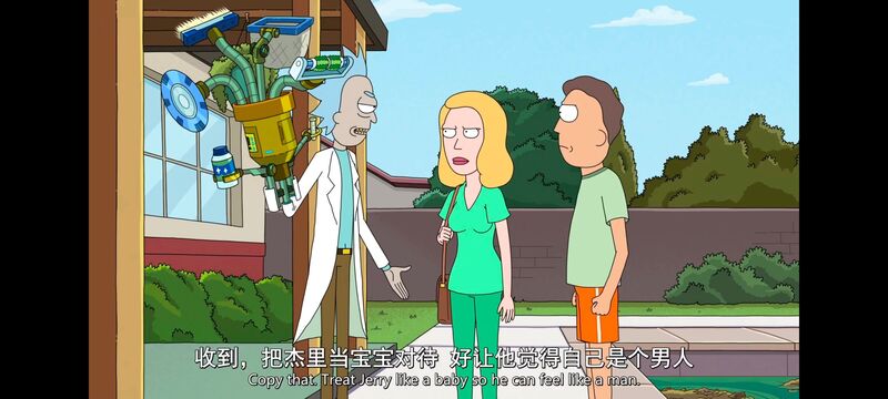 瑞克和莫蒂,瑞克与莫蒂,美漫,动漫,动画,番剧,ACG