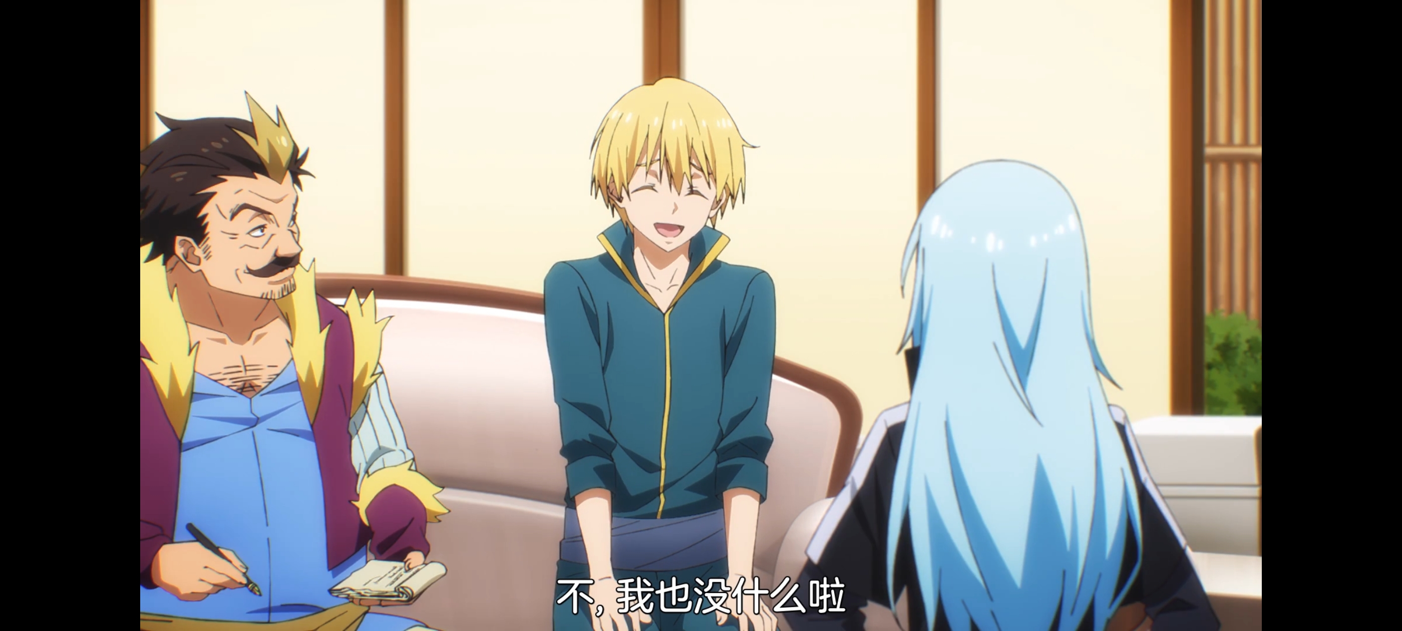 关于我转生变成史莱姆这档事,关于我转生后成为史莱姆的那件事,动画,动漫,番剧,ACG,二次元