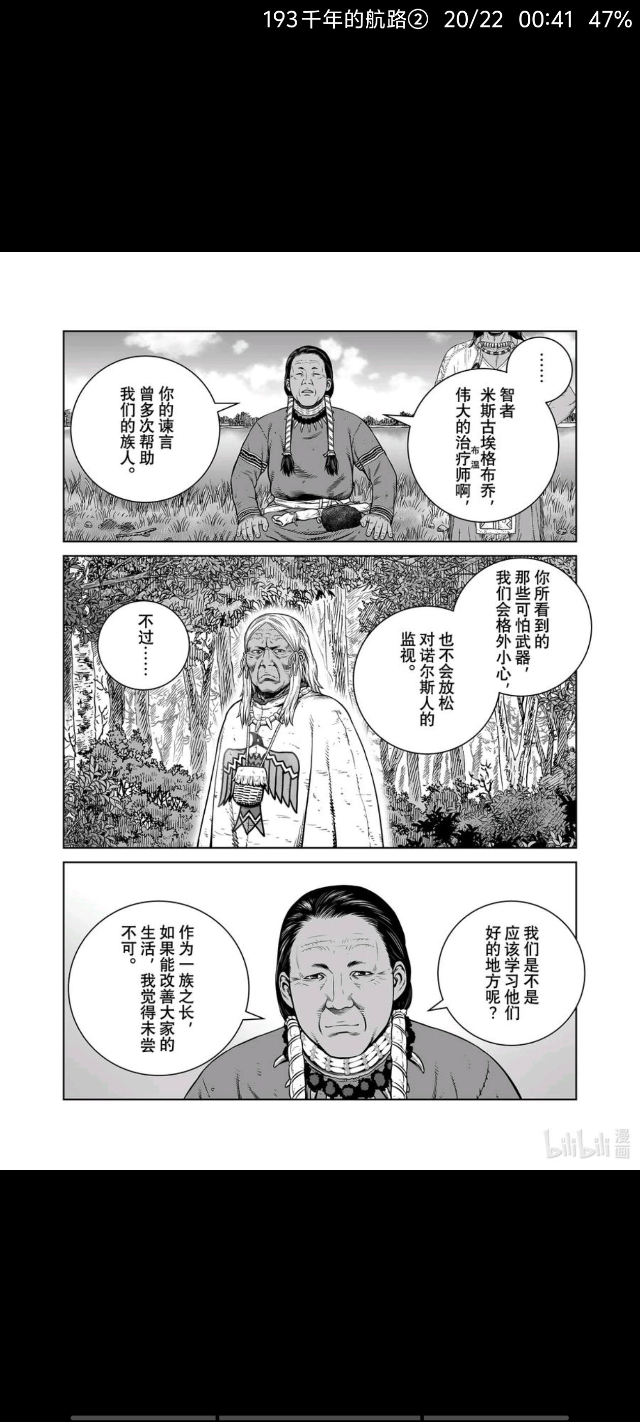/static/6e189e01f7b4818fa45fcbd42f5fe9947aa41cd36b351bad6d4f85c1fbde789b.jpg