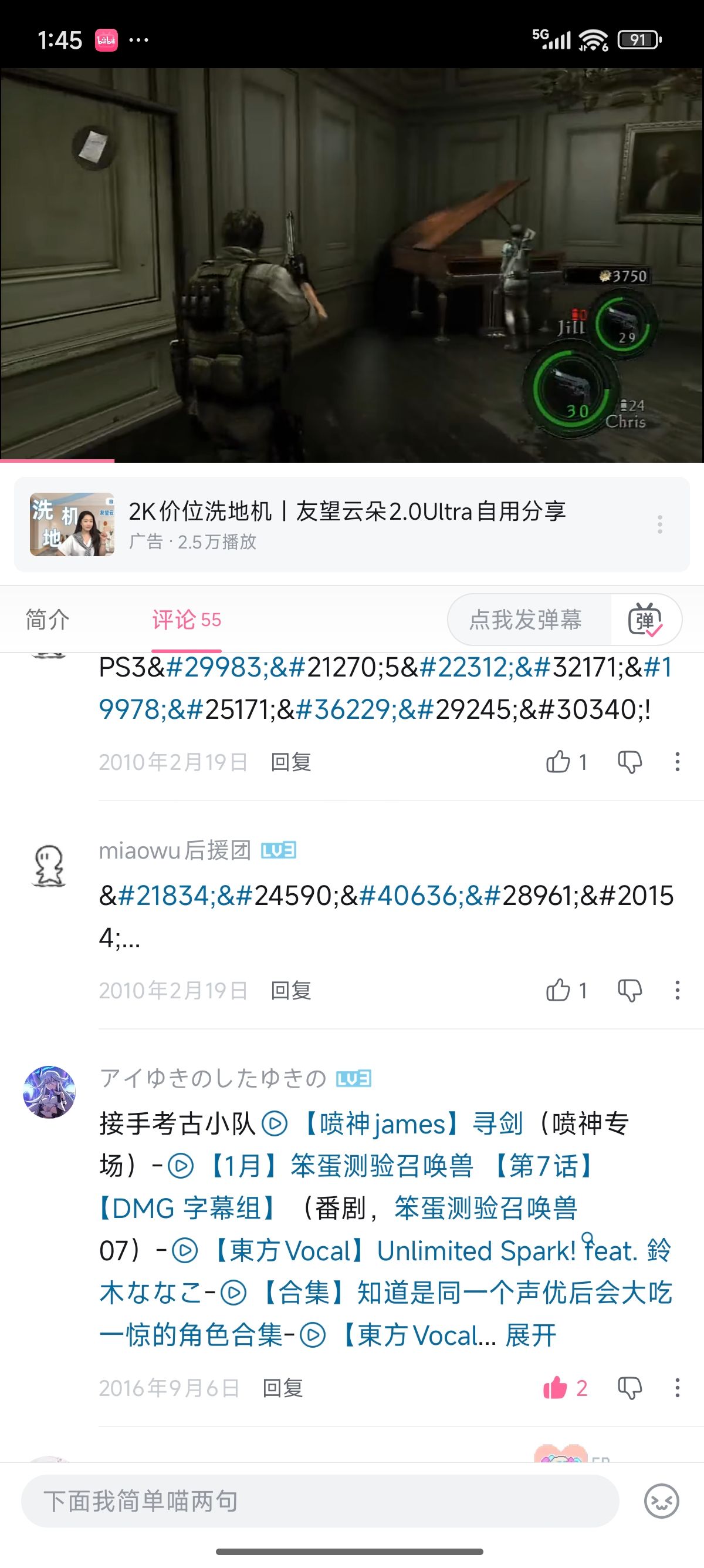 /static/6e18f5920a87352e649db153465c0d04960de7928eb585a9f68c37480ac97154.jpg
