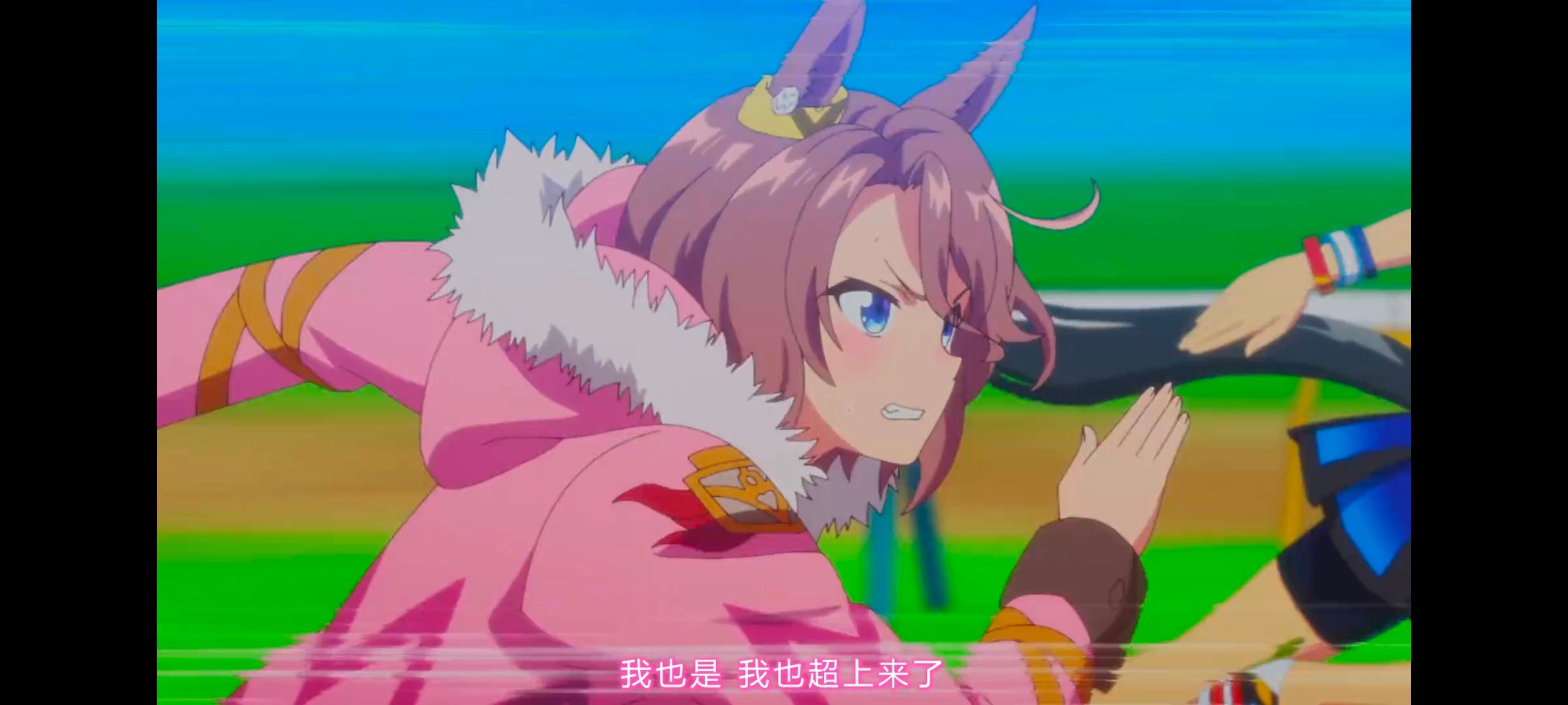 赛马娘,赛马娘PrettyDreby,赛马娘第二季,动画,动漫,番剧,二次元,ACG