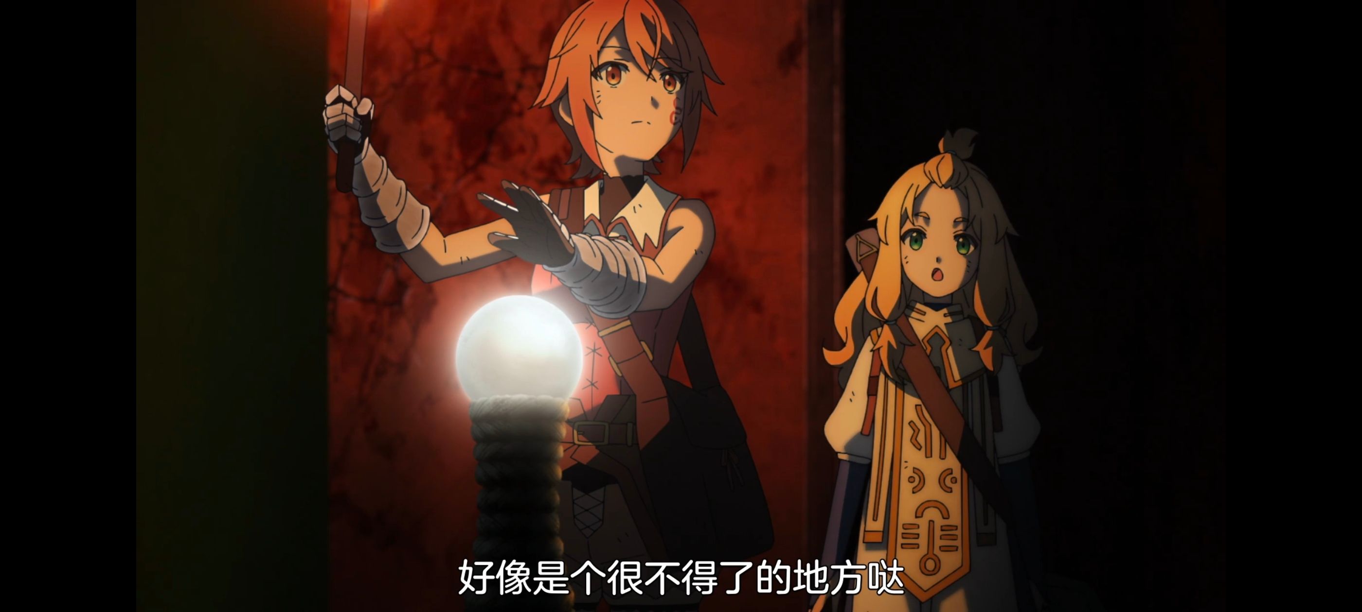 凭你也想讨伐魔王,你这种家伙别想打败魔王,动画,动漫,番剧,ACG