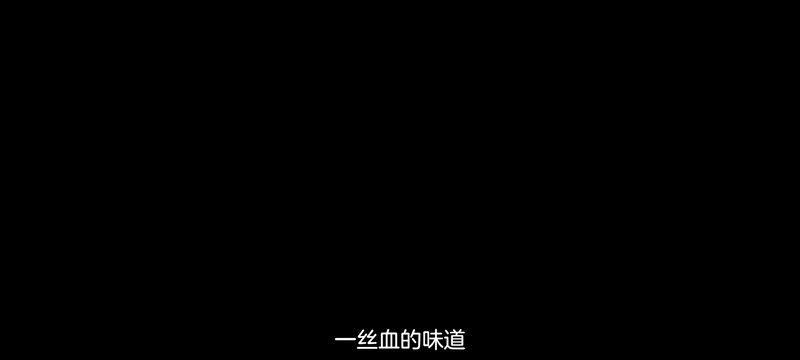 与你相恋到生命尽头,与你相恋到世界尽头,百合,动画,动漫,番剧,二次元,日漫,ACG