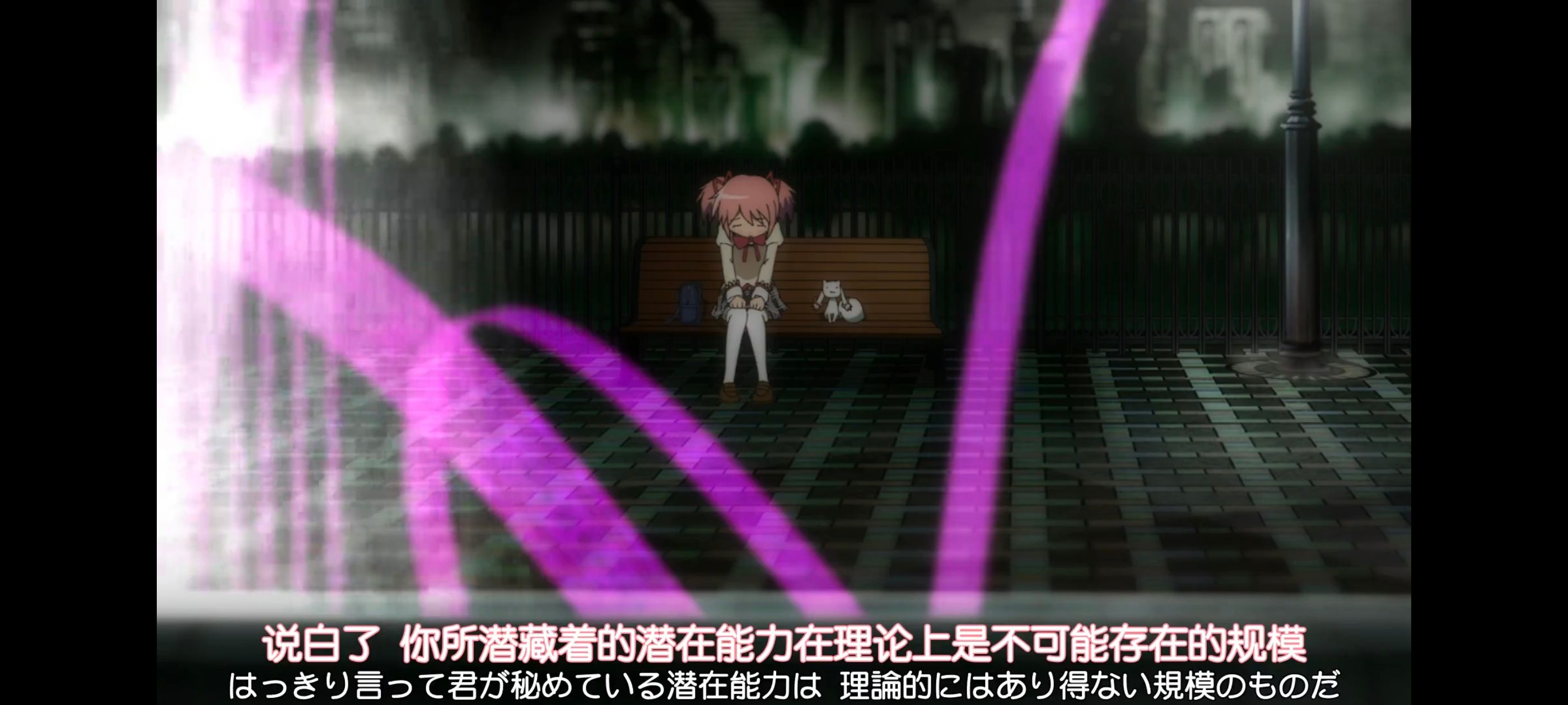 魔法少女小圆,魔法少女,动画,动漫,番剧,二次元,ACG