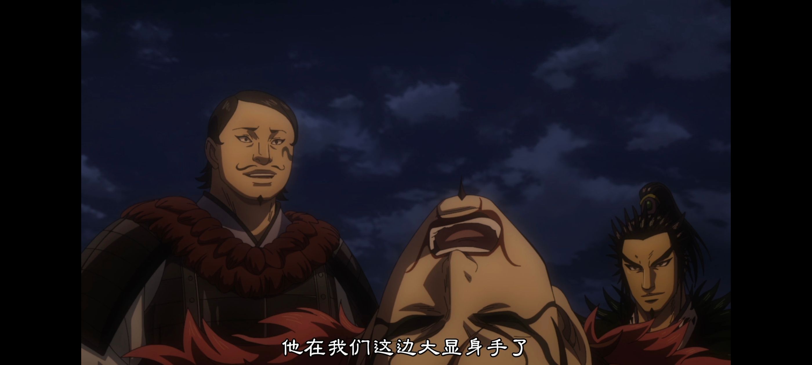 王者天下,动画,动漫,番剧,ACG