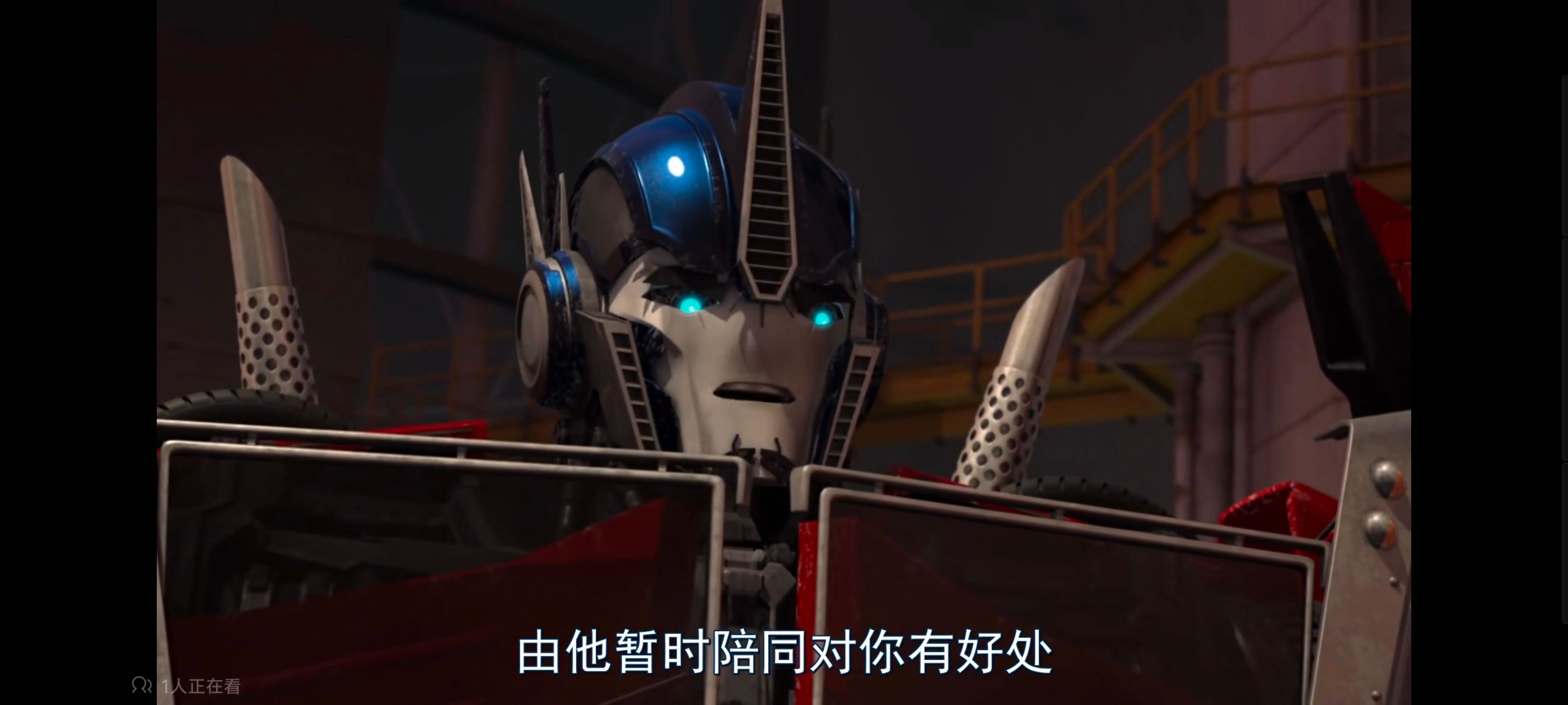变形金刚,变形金刚领袖之证,动画,动漫,番剧,ACG