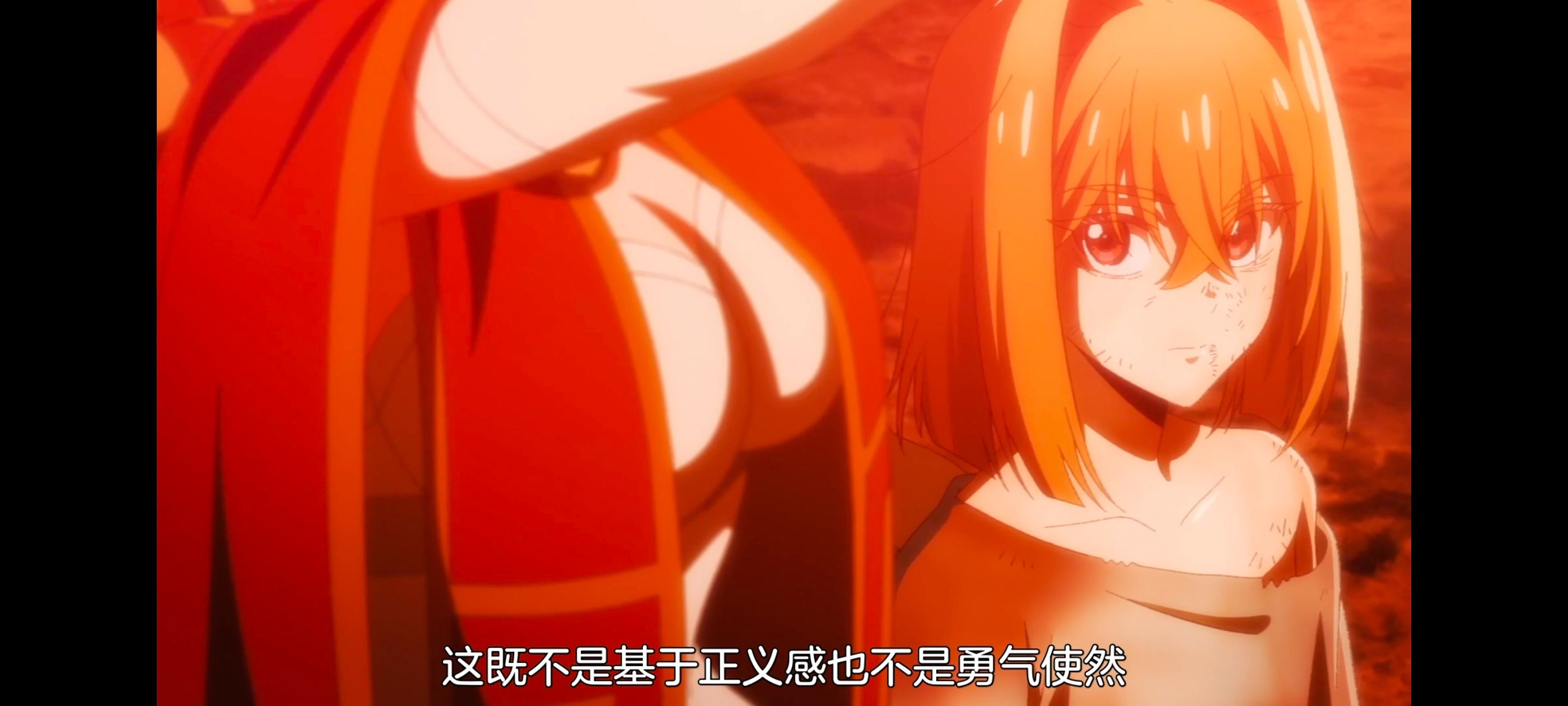 野生的最终BOSS出现了,野生的大魔王出现了,番剧,动漫,动画,ACG