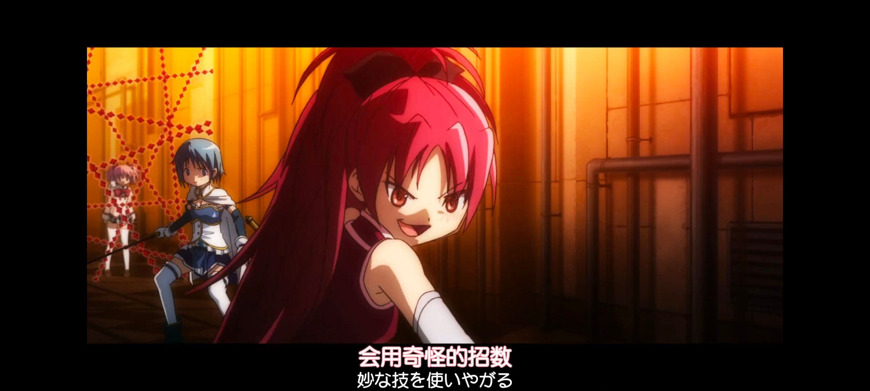 魔法少女小圆,魔法少女,动画,动漫,番剧,ACG