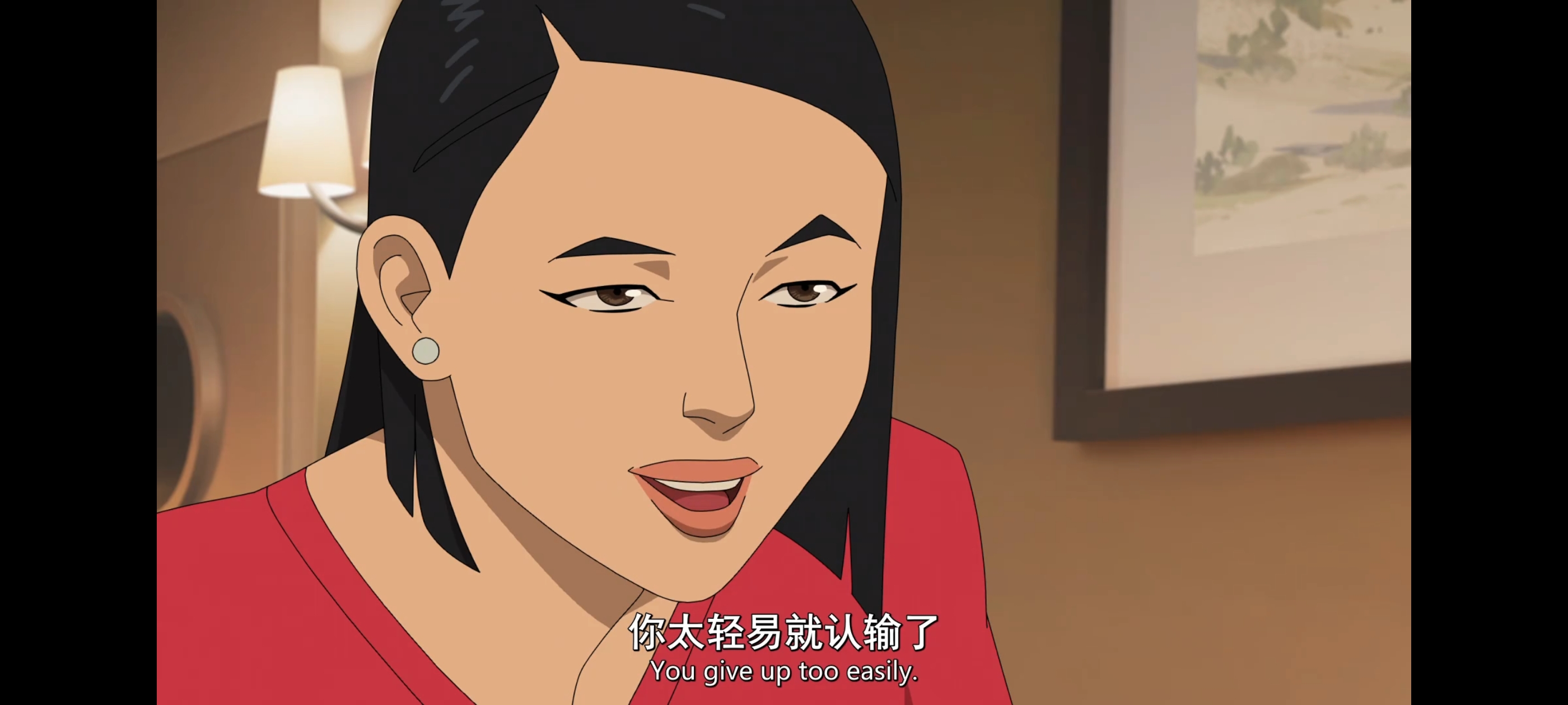 无敌少侠,image,动画,动漫,番剧,ACG,超级英雄,二次元