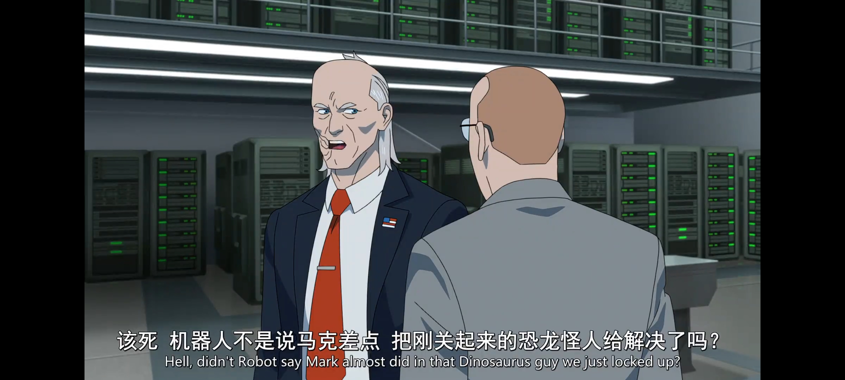 无敌少侠,动画,动漫,image,番剧,ACG