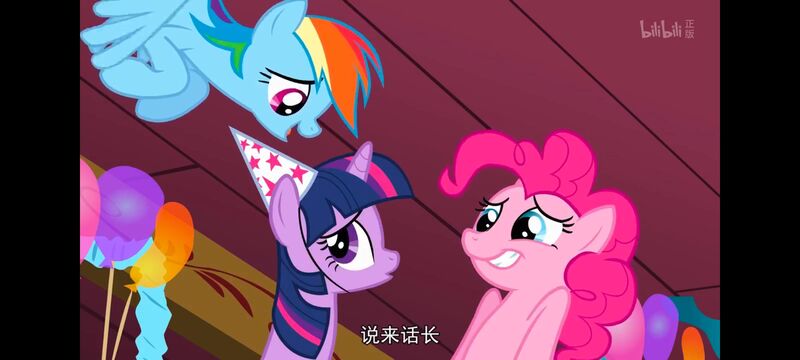 小马宝莉,小马宝莉友谊魔法,彩虹小马,我的小马驹,动画,动漫,番剧,ACG